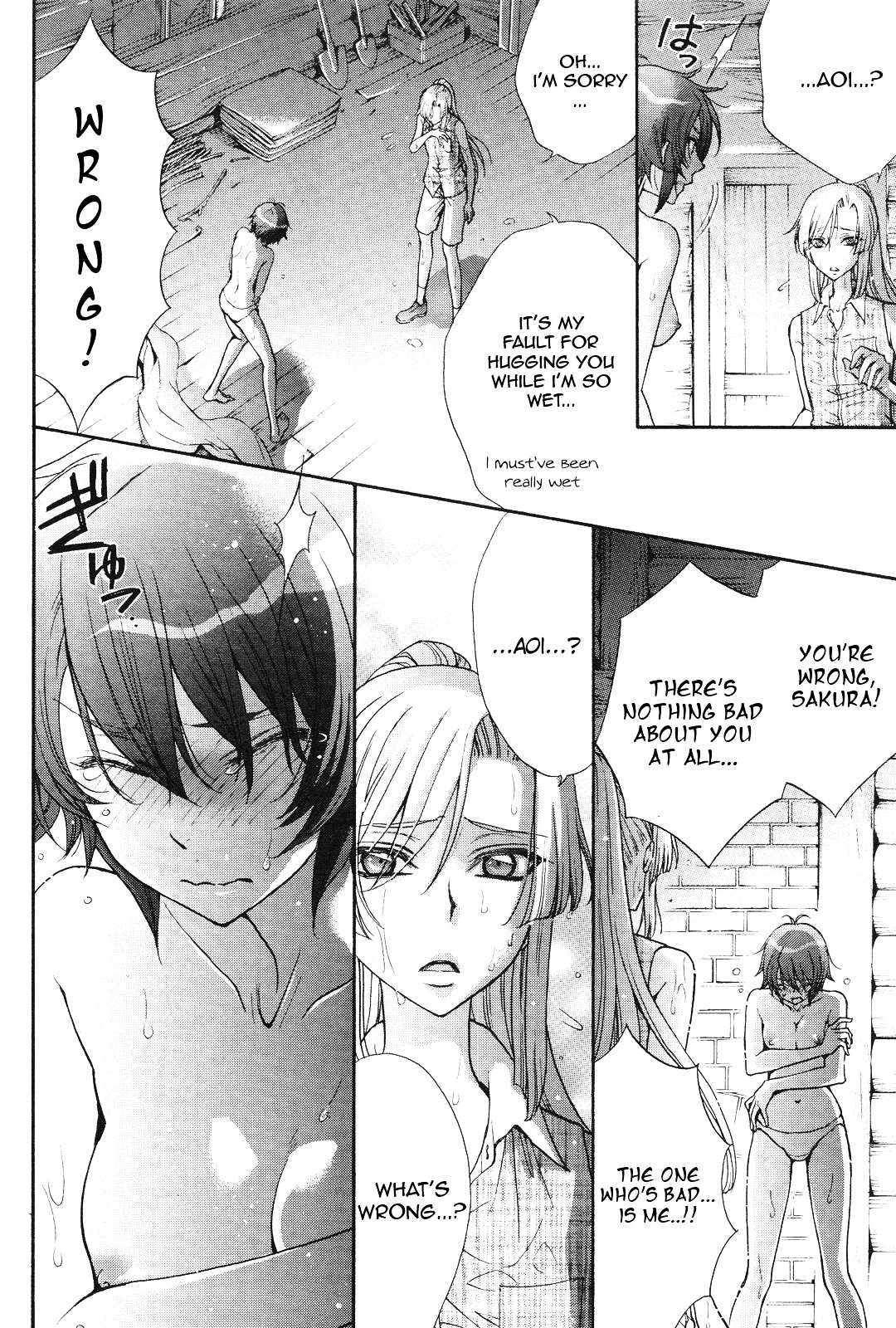 Renai Idenshi Xx Chapter 14 #9