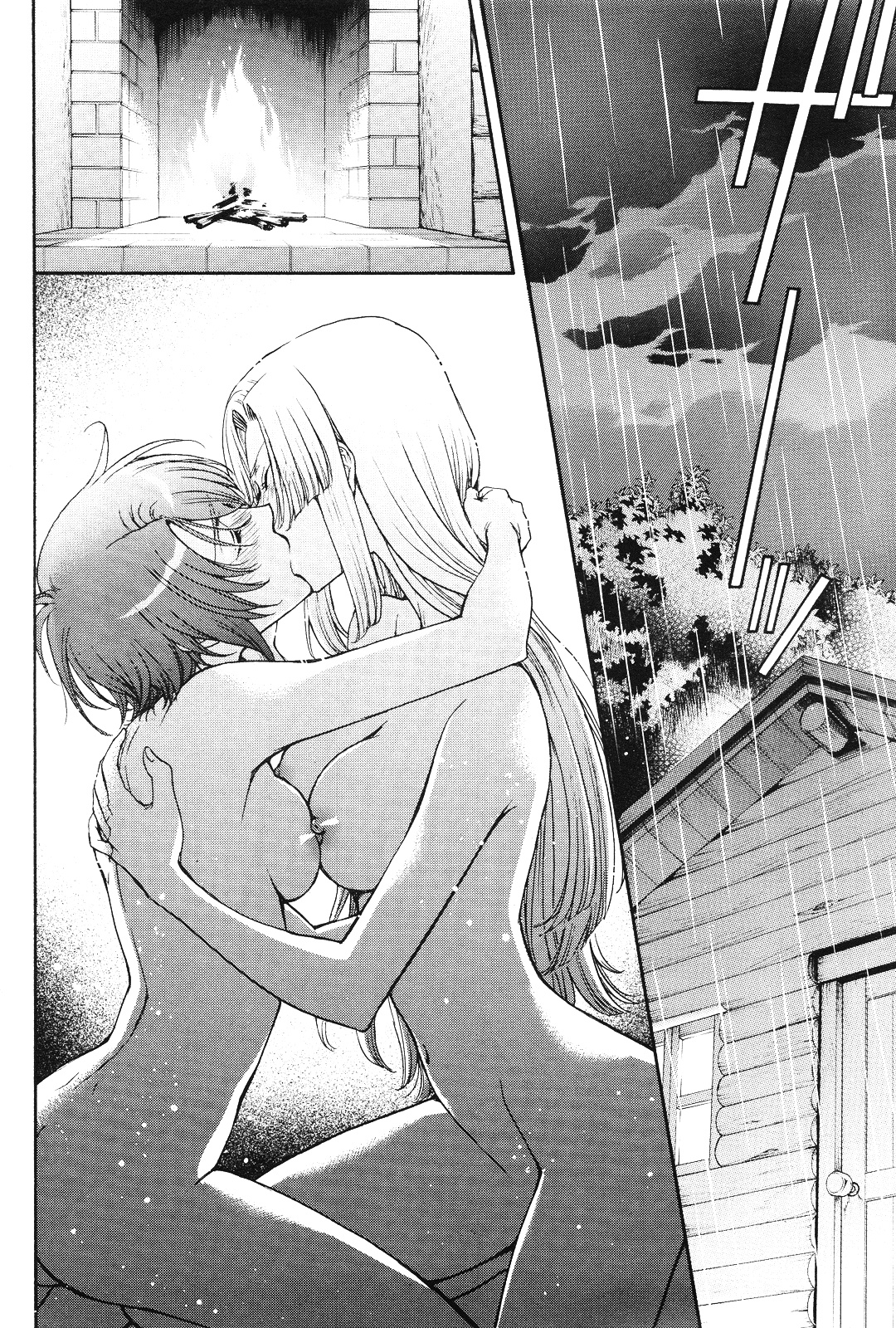 Renai Idenshi Xx Chapter 14 #15