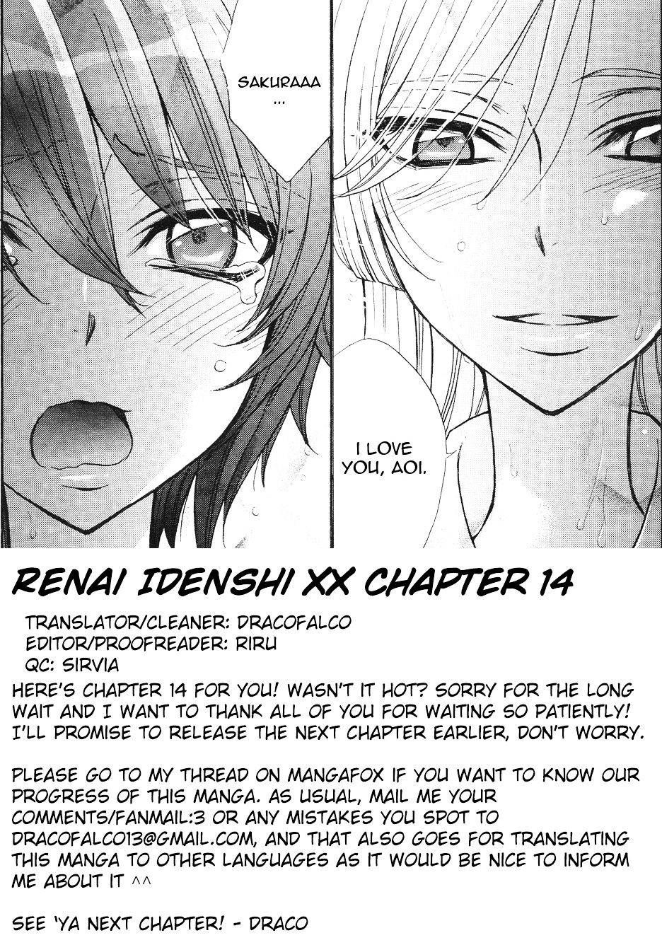 Renai Idenshi Xx Chapter 14 #22