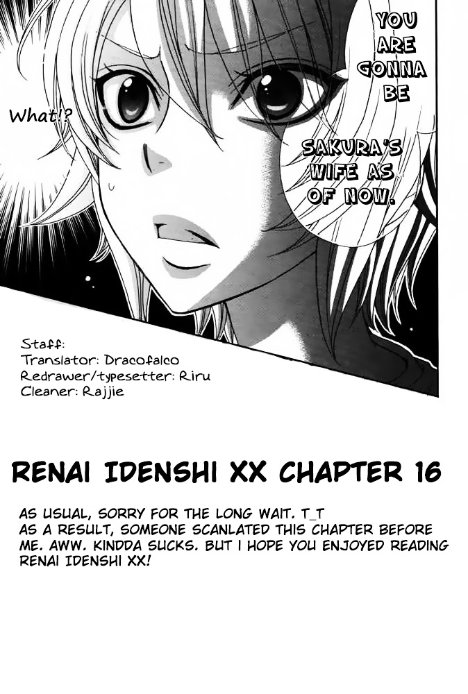Renai Idenshi Xx Chapter 16 #14