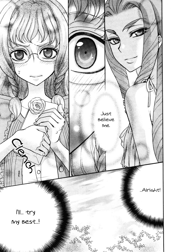 Renai Idenshi Xx Chapter 13 #10