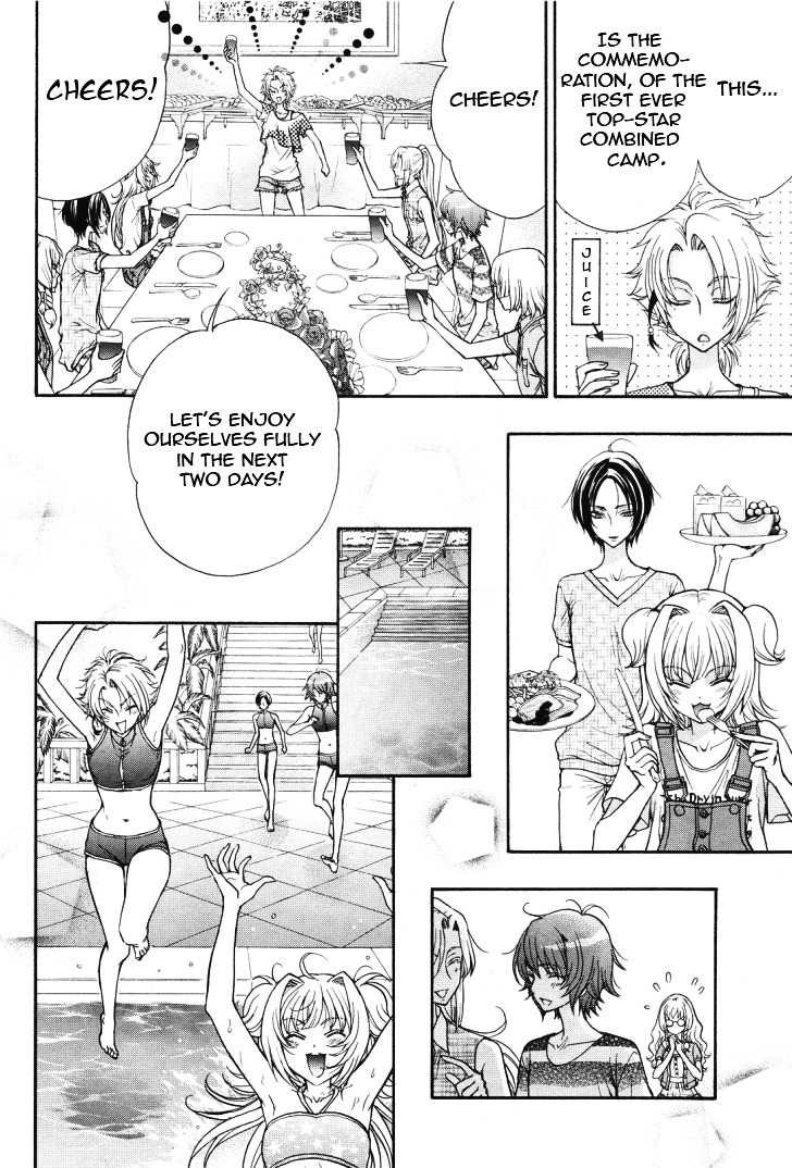 Renai Idenshi Xx Chapter 13 #11