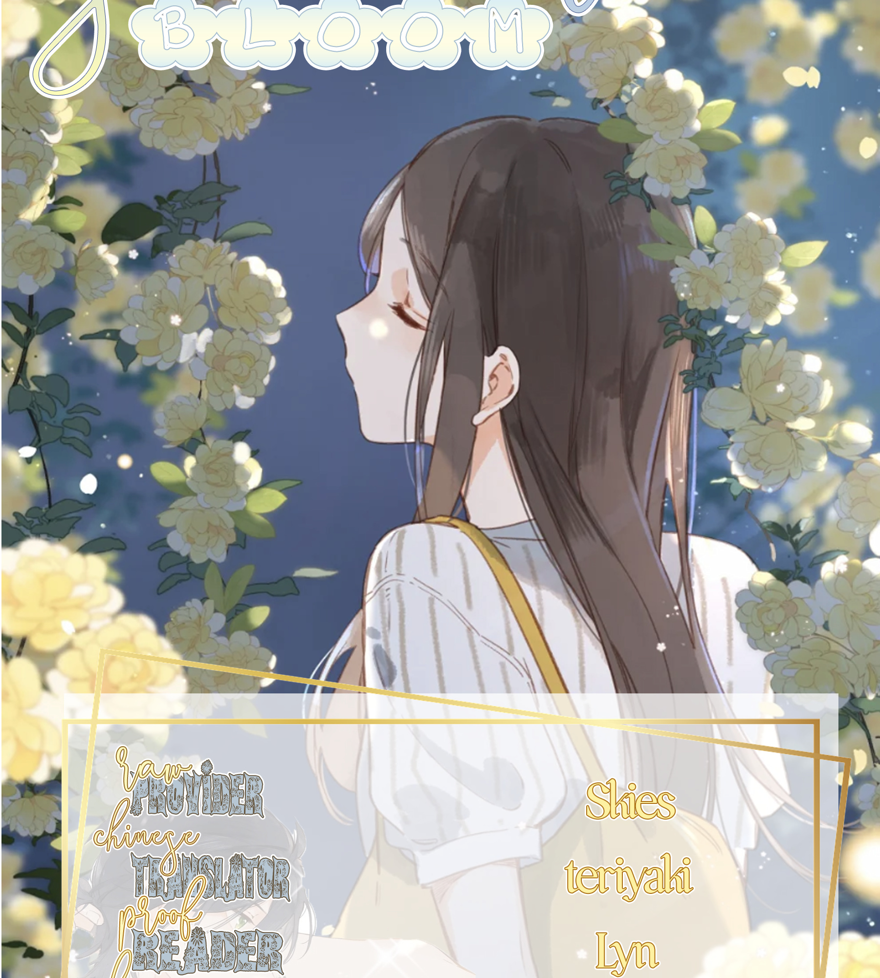 Summer Bloom At The Corner Of The Street Chapter 37 #72