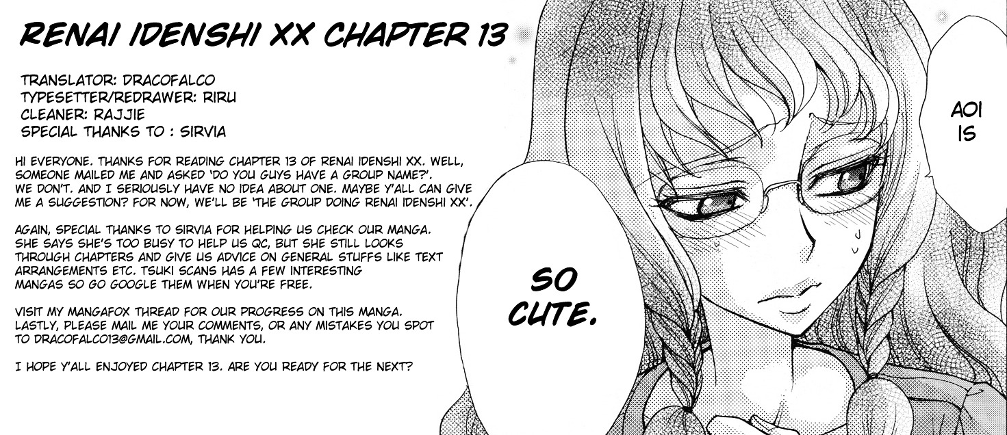 Renai Idenshi Xx Chapter 13 #25