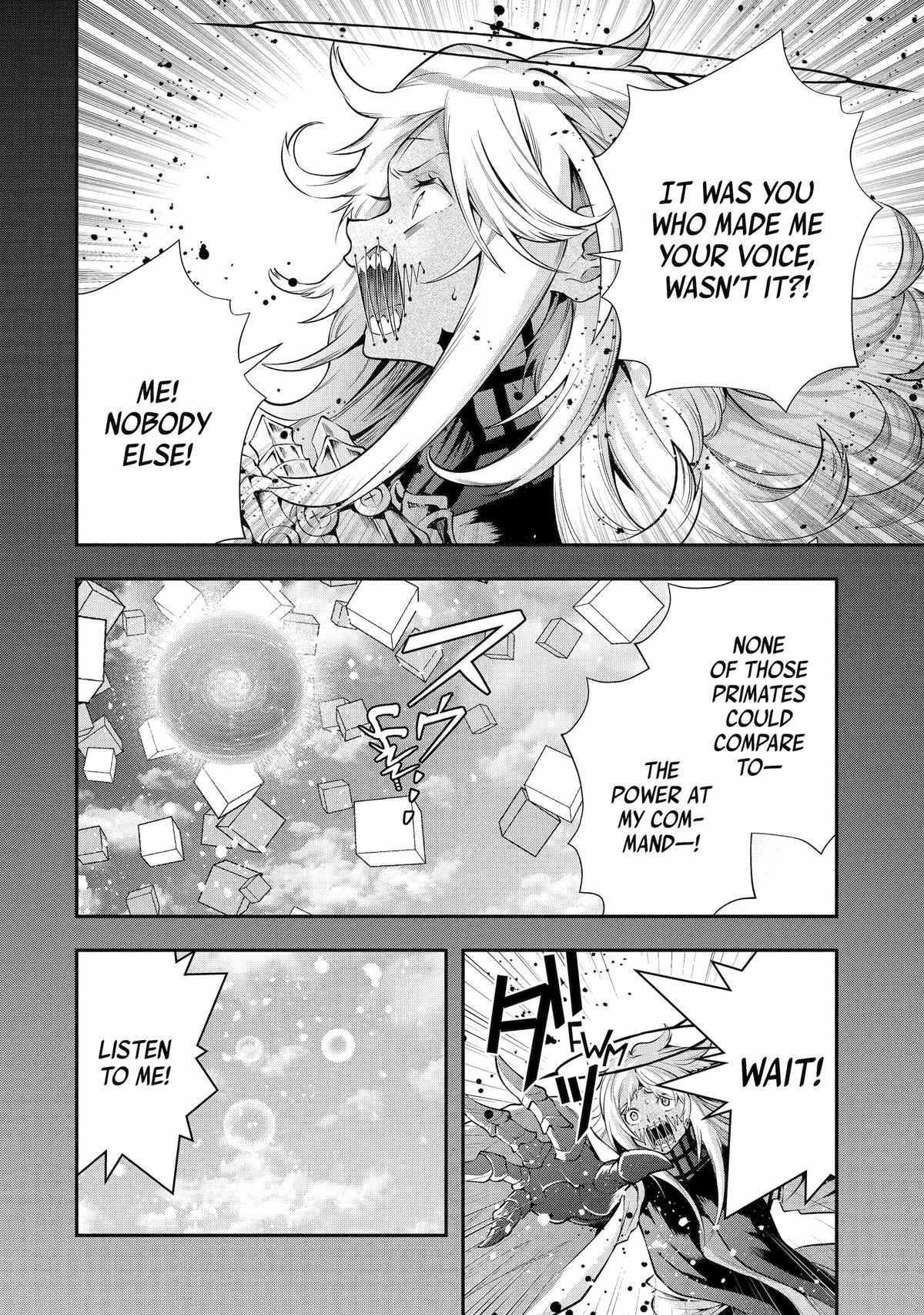 That Inferior Knight, Lv. 999 Chapter 26 #31