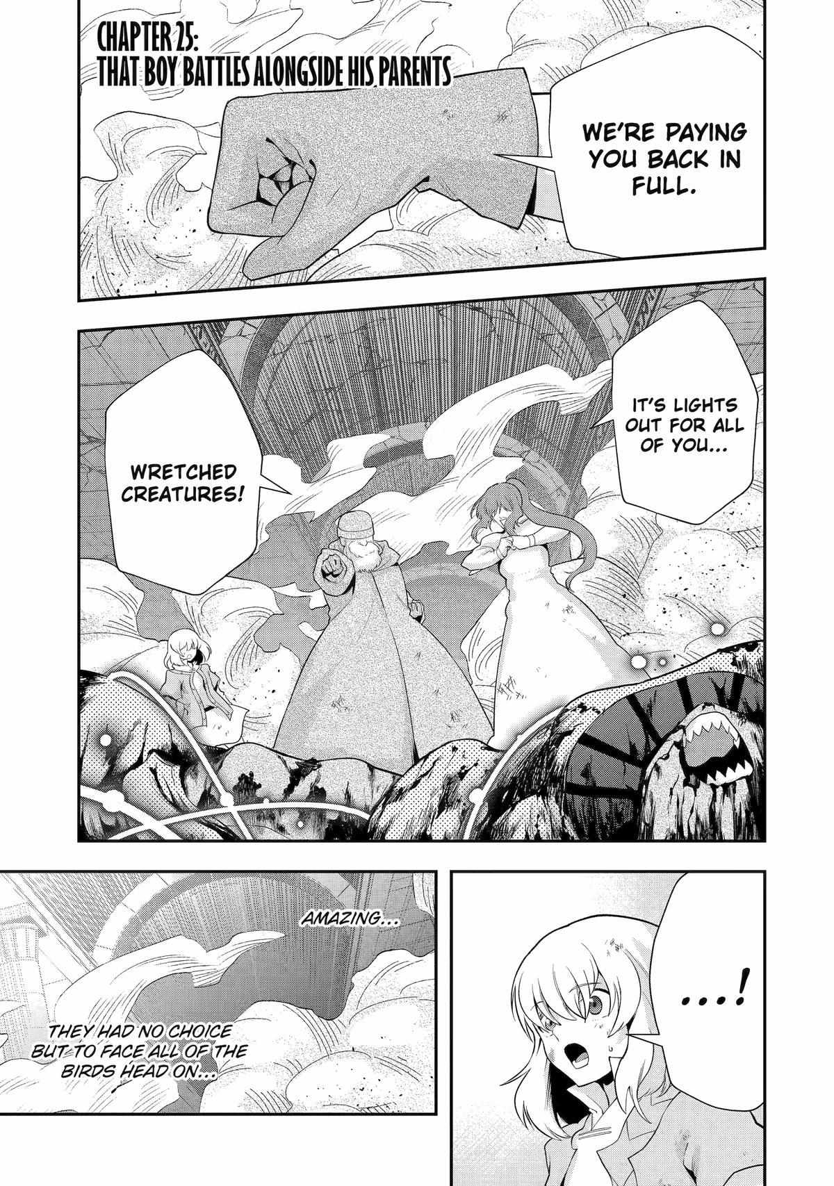 That Inferior Knight, Lv. 999 Chapter 25 #2