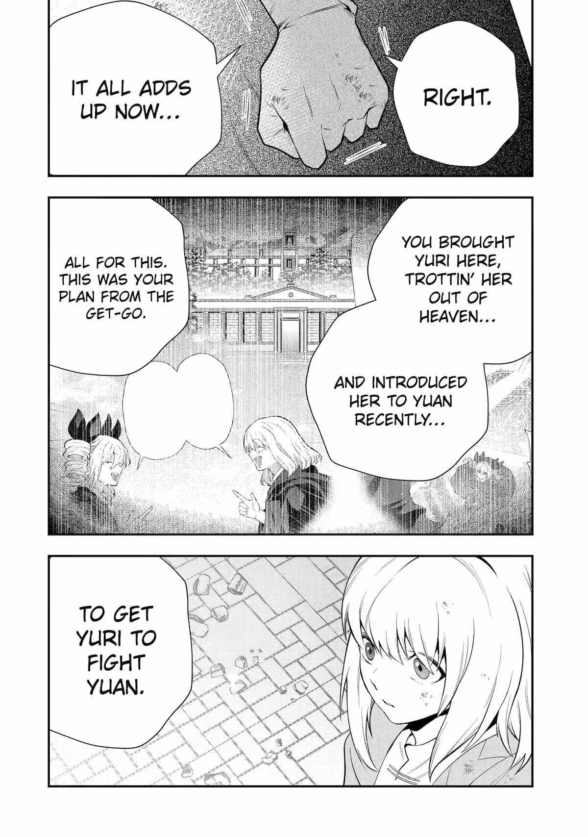 That Inferior Knight, Lv. 999 Chapter 25 #21