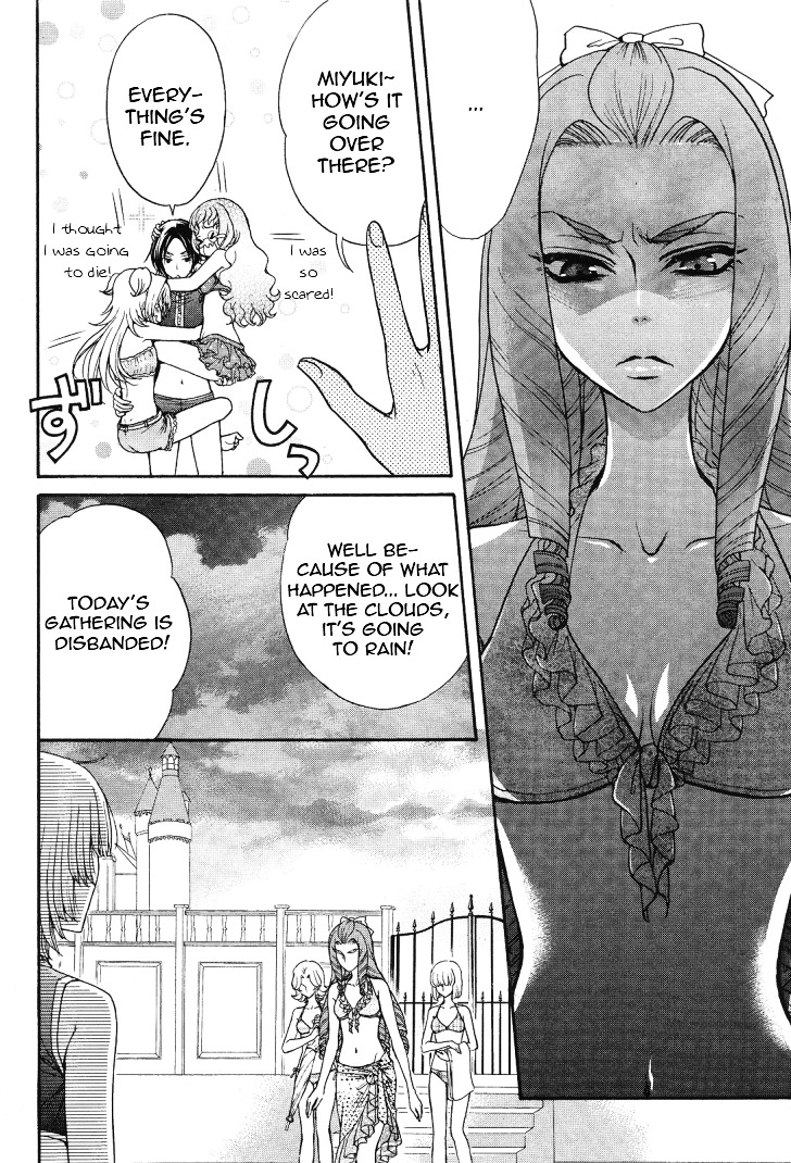 Renai Idenshi Xx Chapter 10 #15