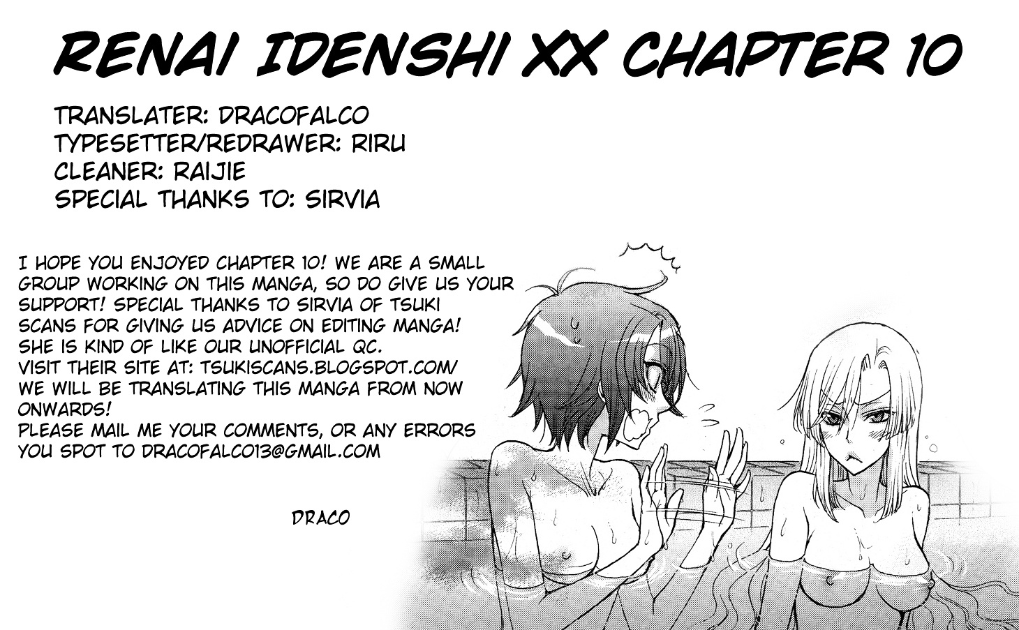 Renai Idenshi Xx Chapter 10 #20