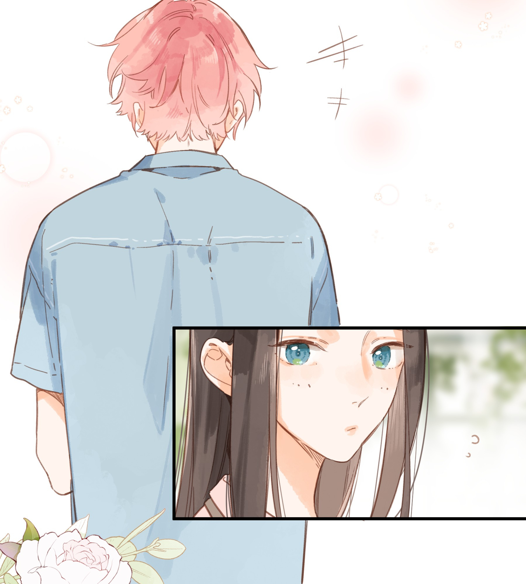 Summer Bloom At The Corner Of The Street Chapter 26 #48