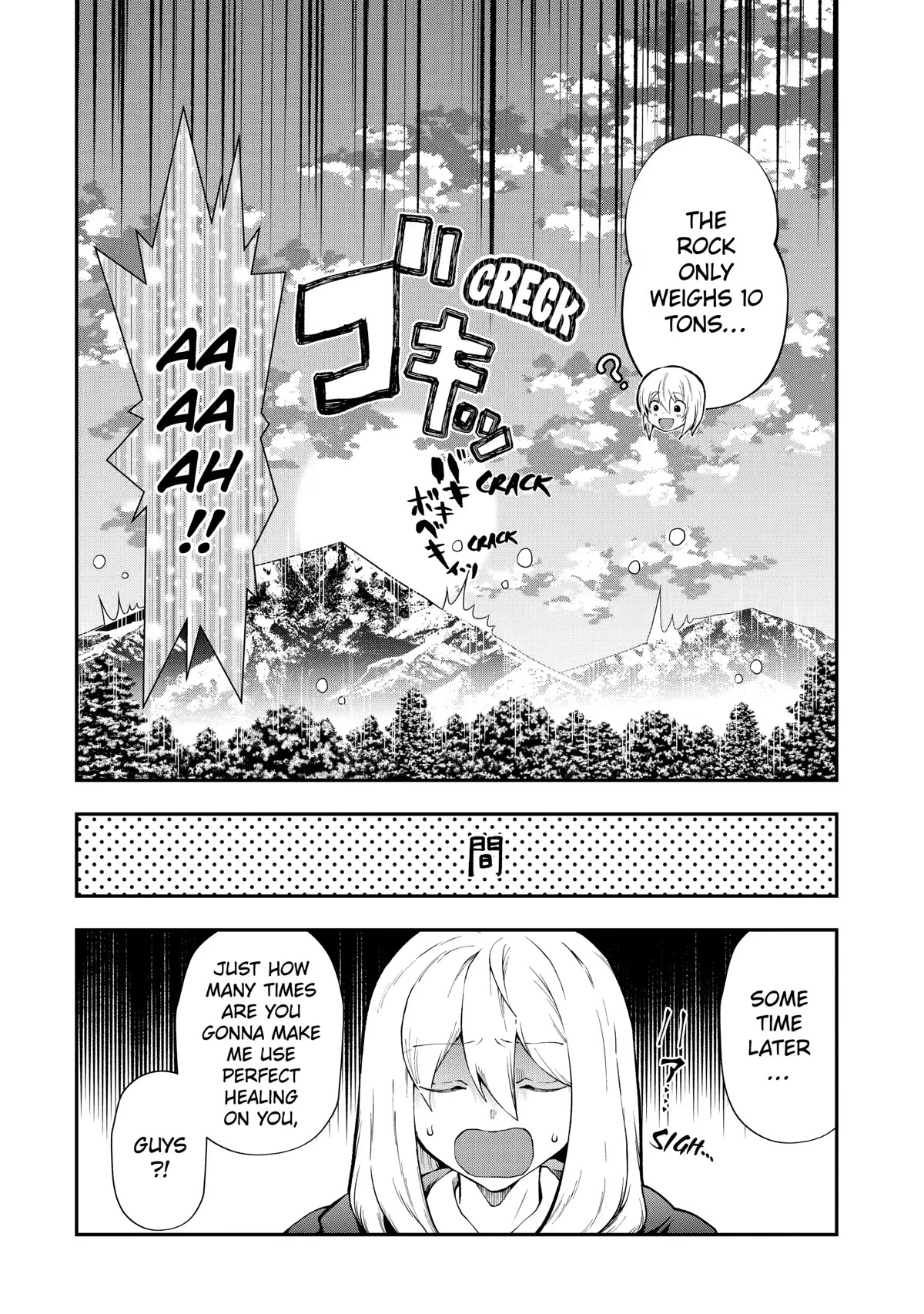 That Inferior Knight, Lv. 999 Chapter 14 #4