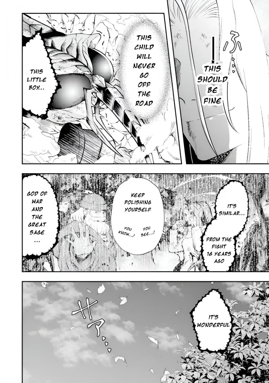 That Inferior Knight, Lv. 999 Chapter 11 #26