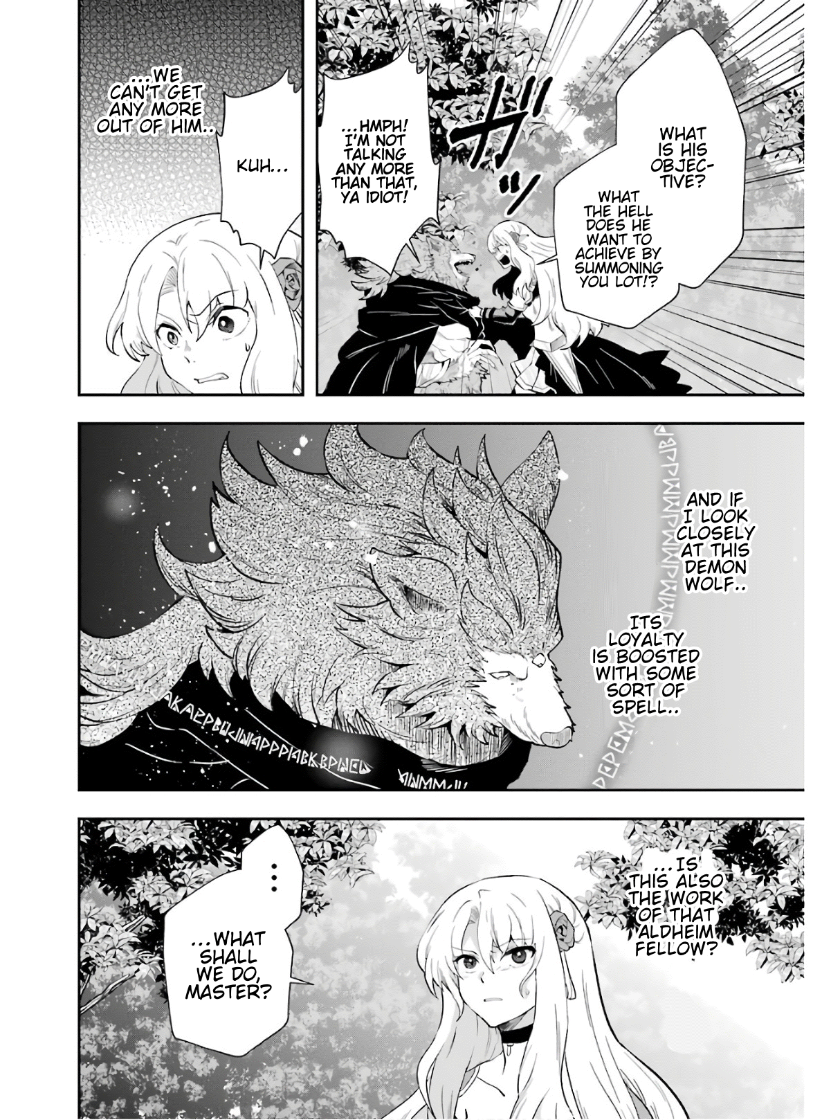That Inferior Knight, Lv. 999 Chapter 9 #27