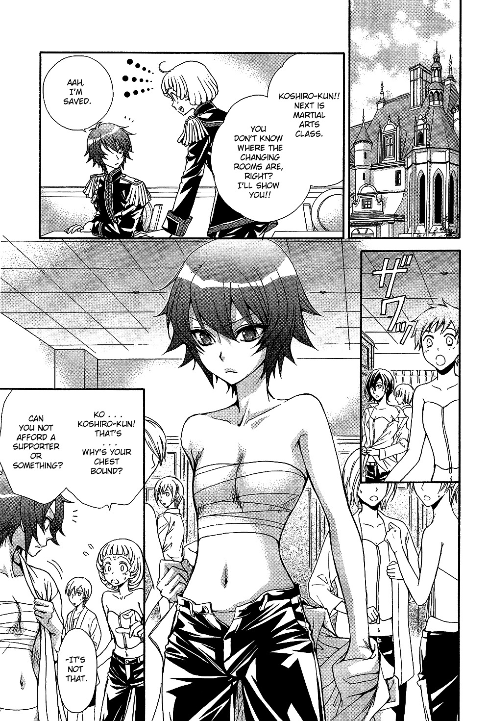 Renai Idenshi Xx Chapter 3 #5