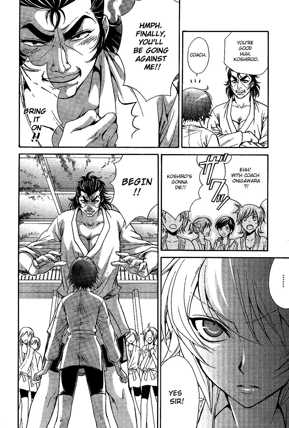 Renai Idenshi Xx Chapter 3 #8