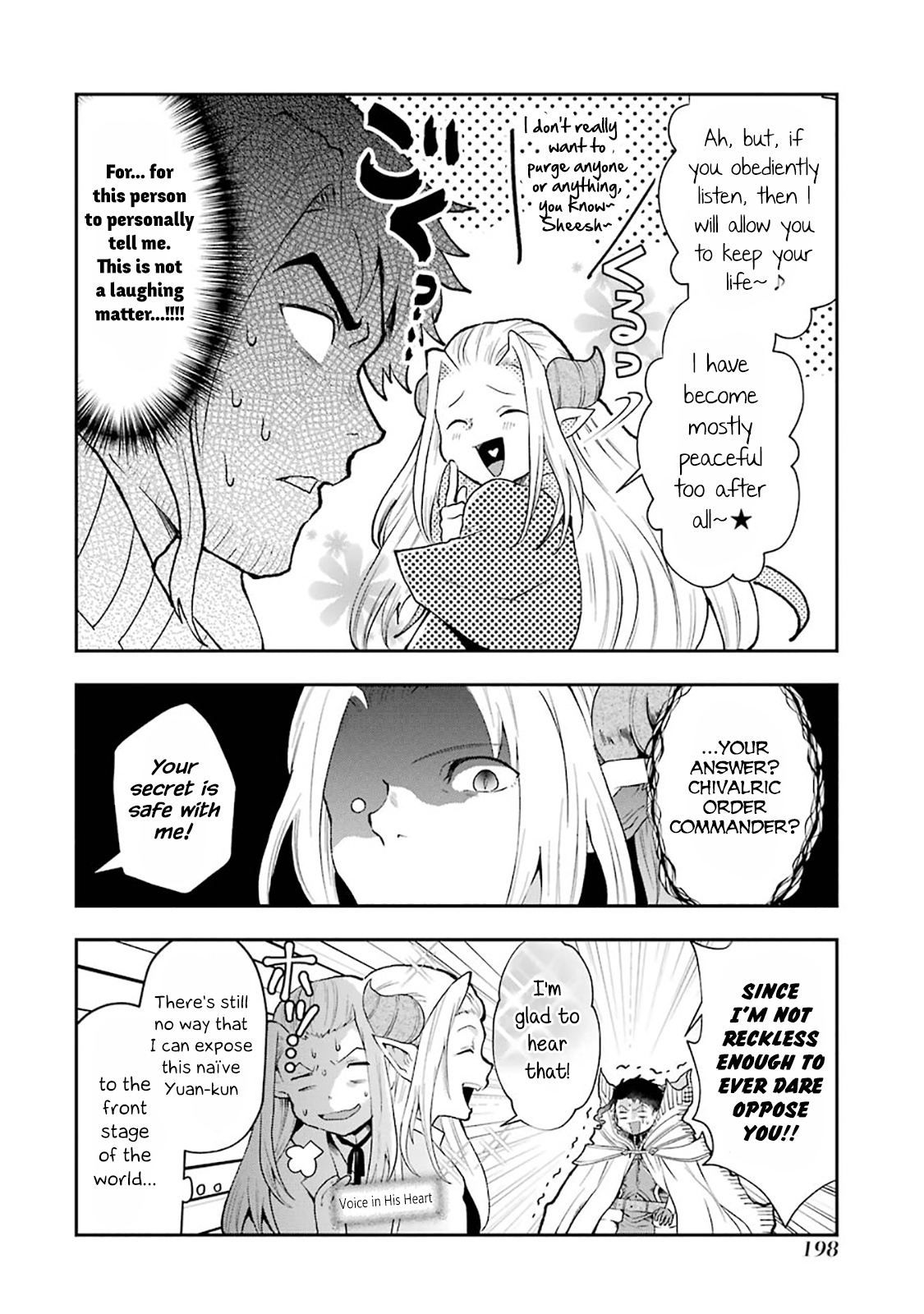 That Inferior Knight, Lv. 999 Chapter 3.8 #10