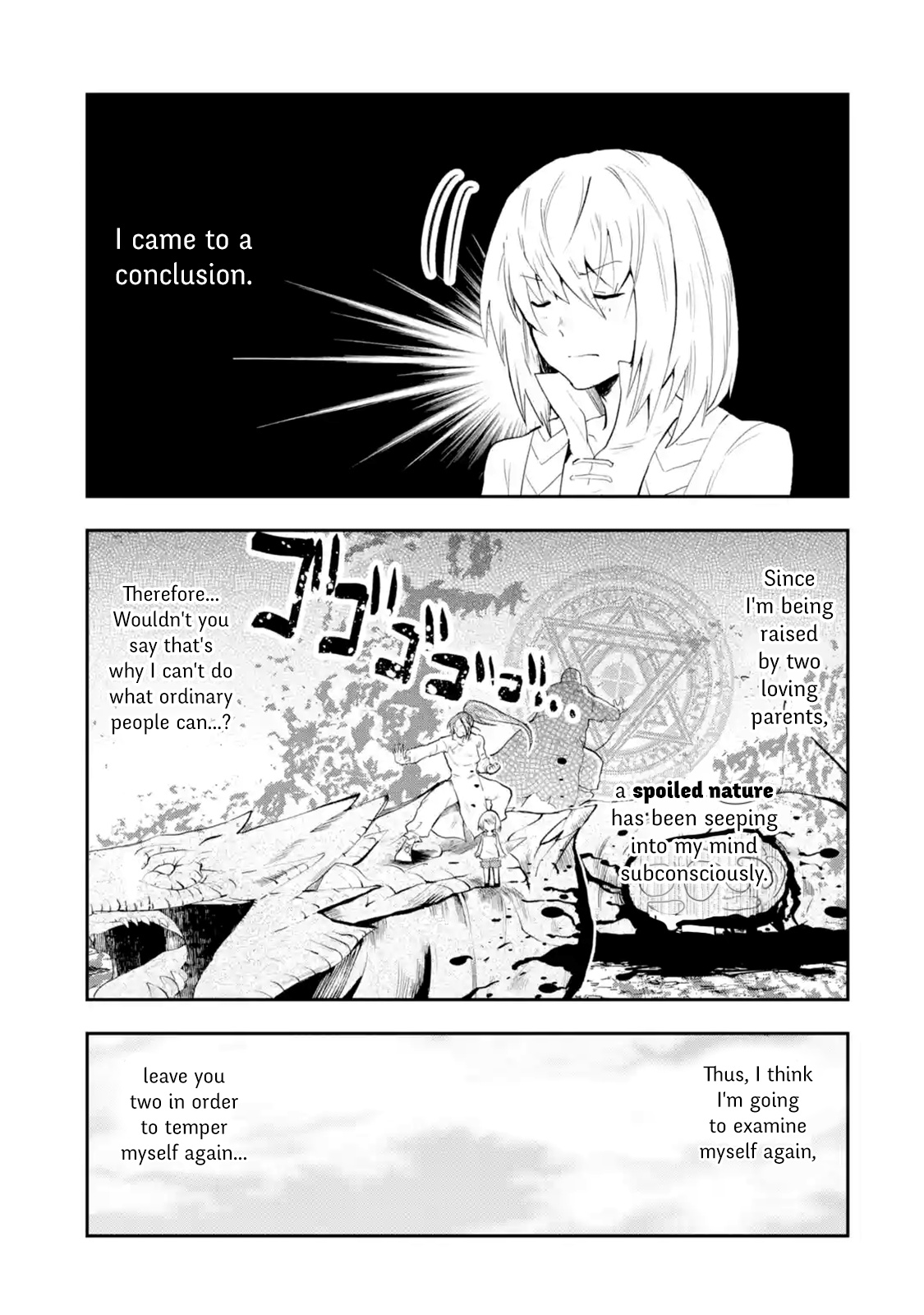 That Inferior Knight, Lv. 999 Chapter 1.5 #9