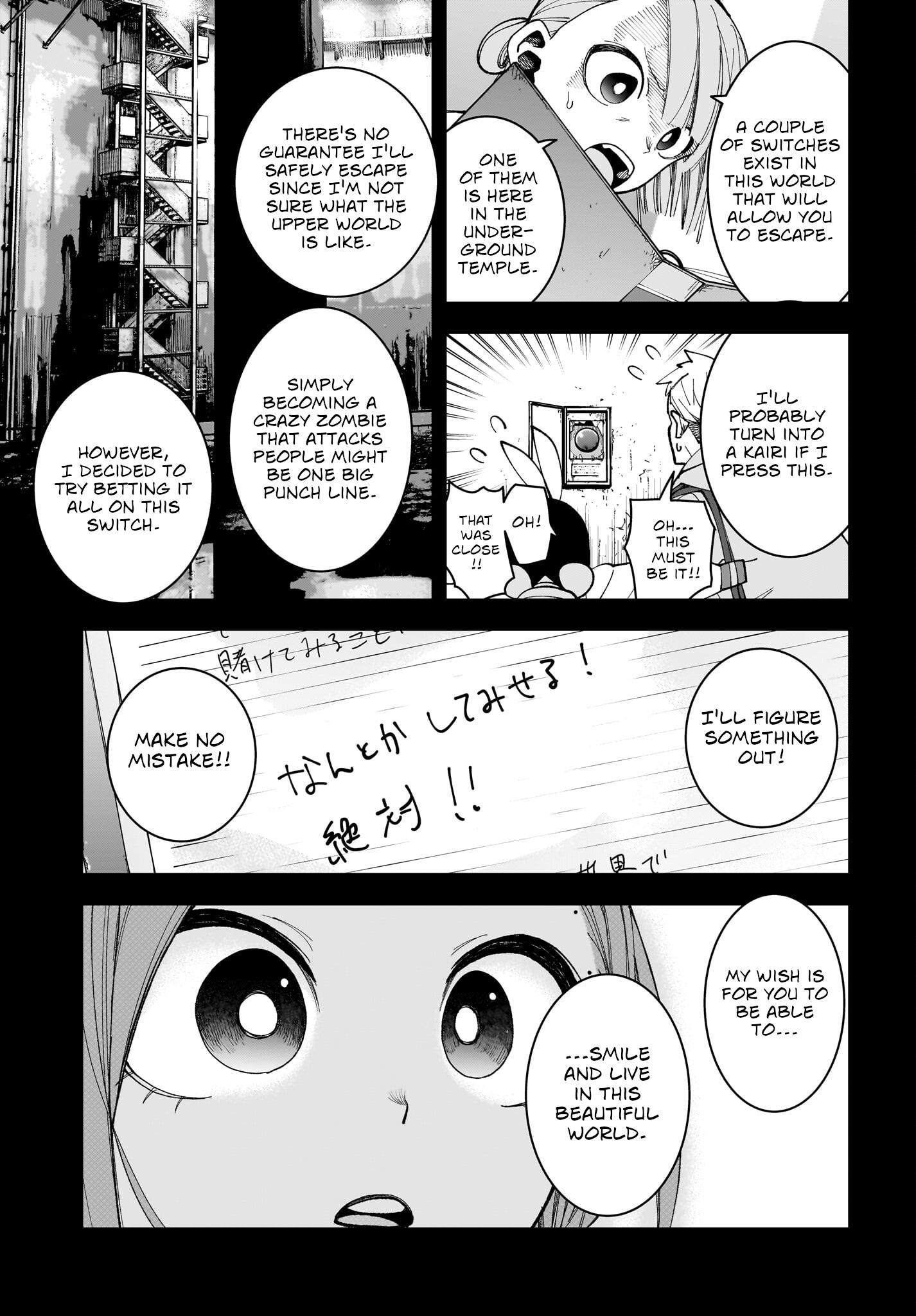 #zombie Sagashitemasu Chapter 16 #7