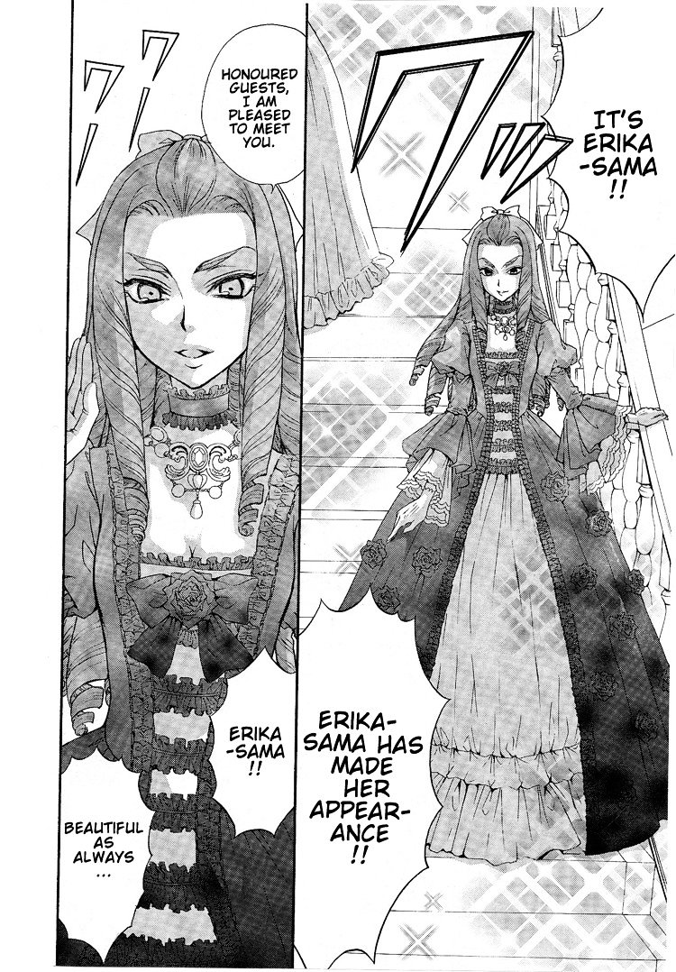 Renai Idenshi Xx Chapter 4 #12