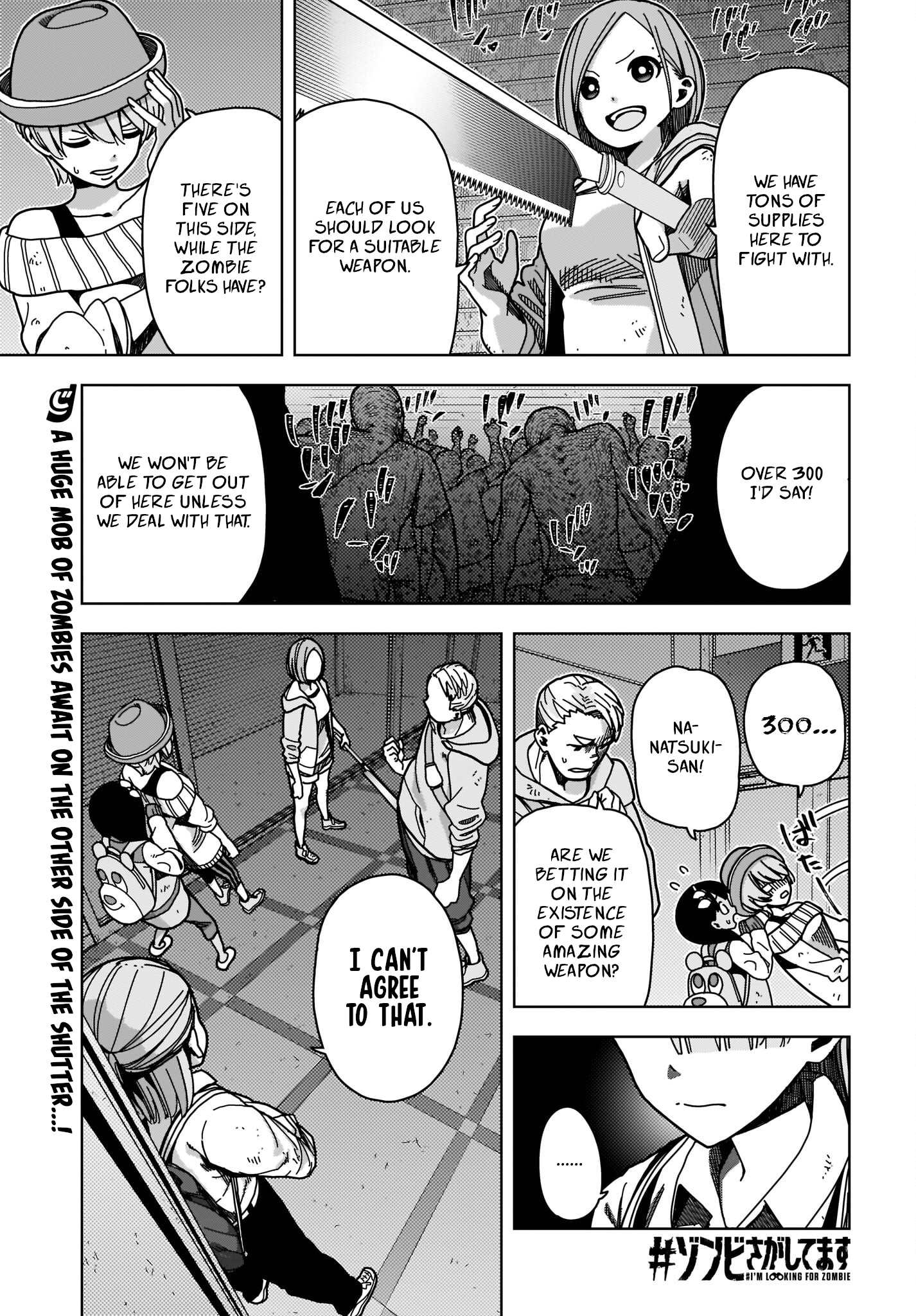 #zombie Sagashitemasu Chapter 2 #1