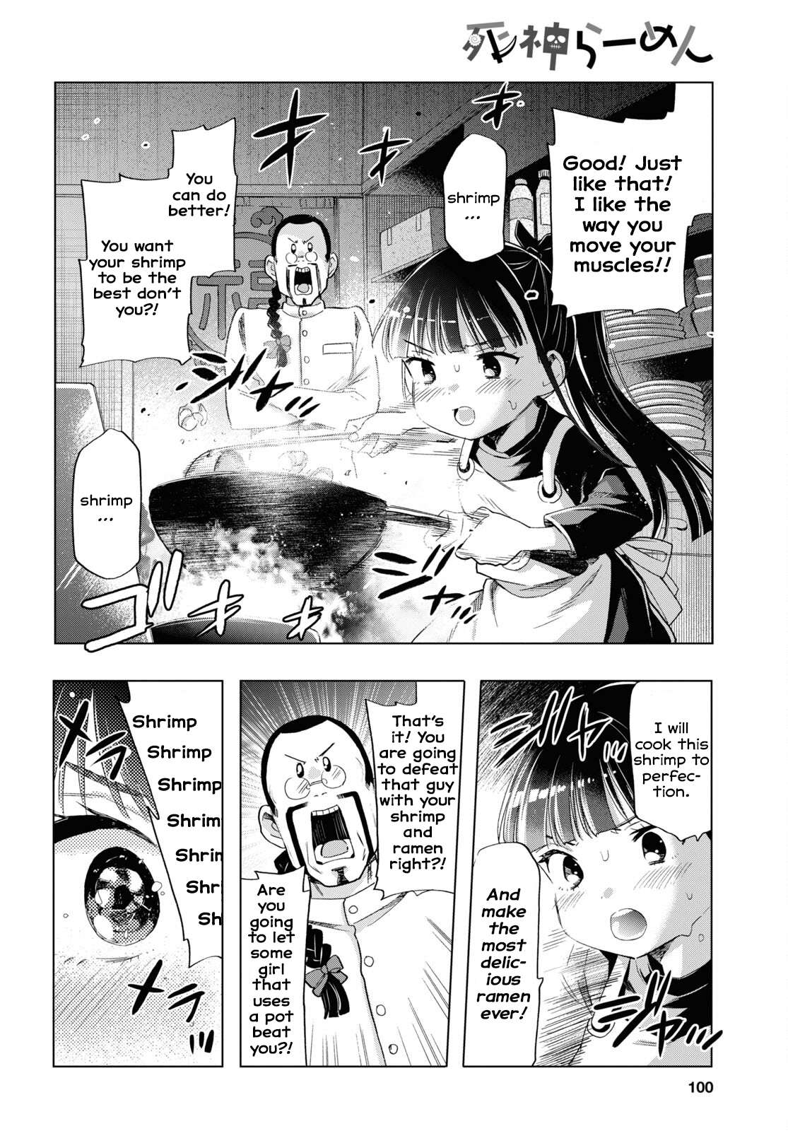 Shinigami Ramen Chapter 8 #8
