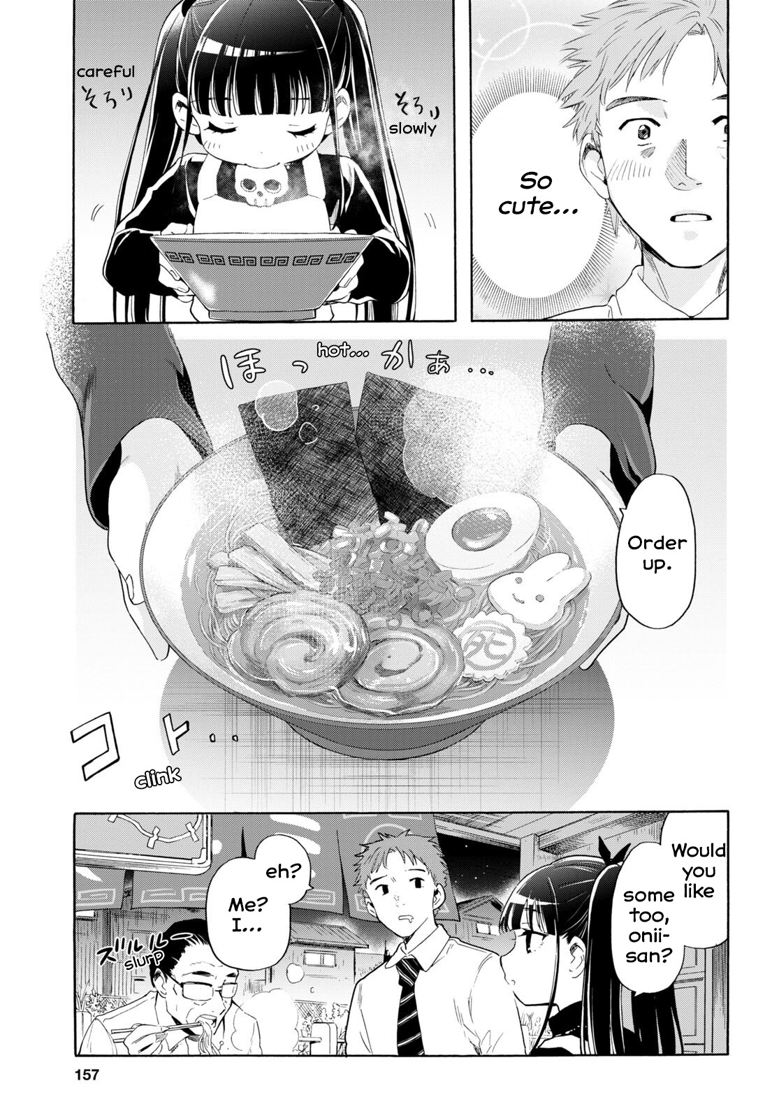 Shinigami Ramen Chapter 1 #6