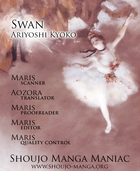 Swan Chapter 18.5 #1
