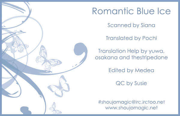 Romantic Blue Ice Chapter 1 #1