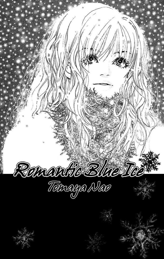 Romantic Blue Ice Chapter 1 #4