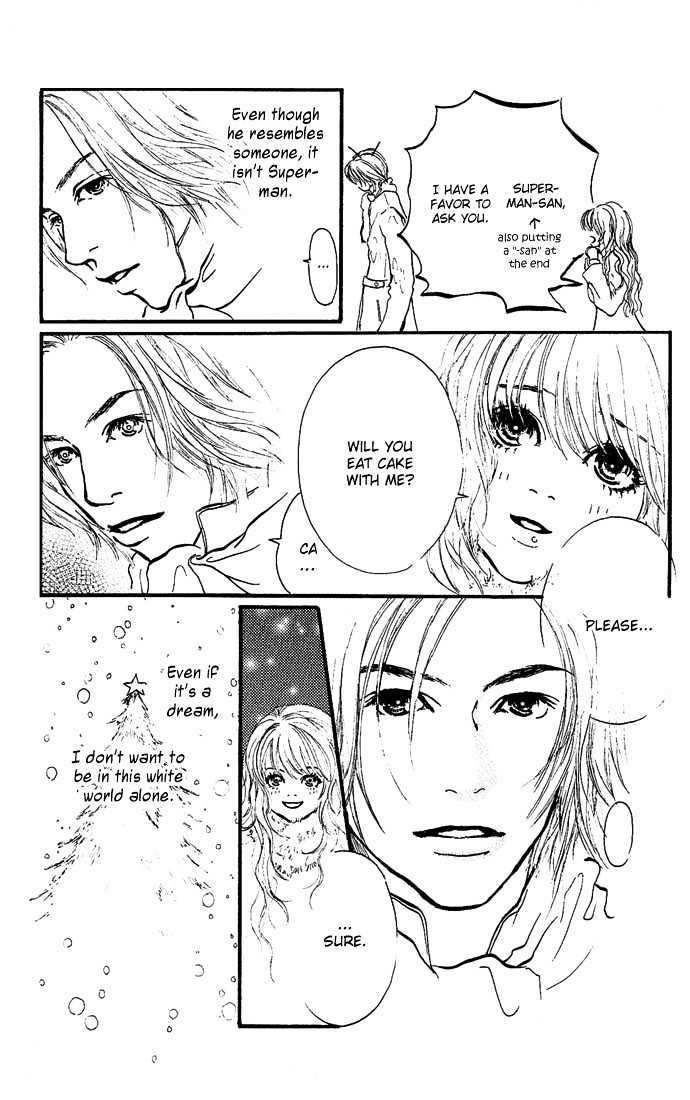 Romantic Blue Ice Chapter 1 #16