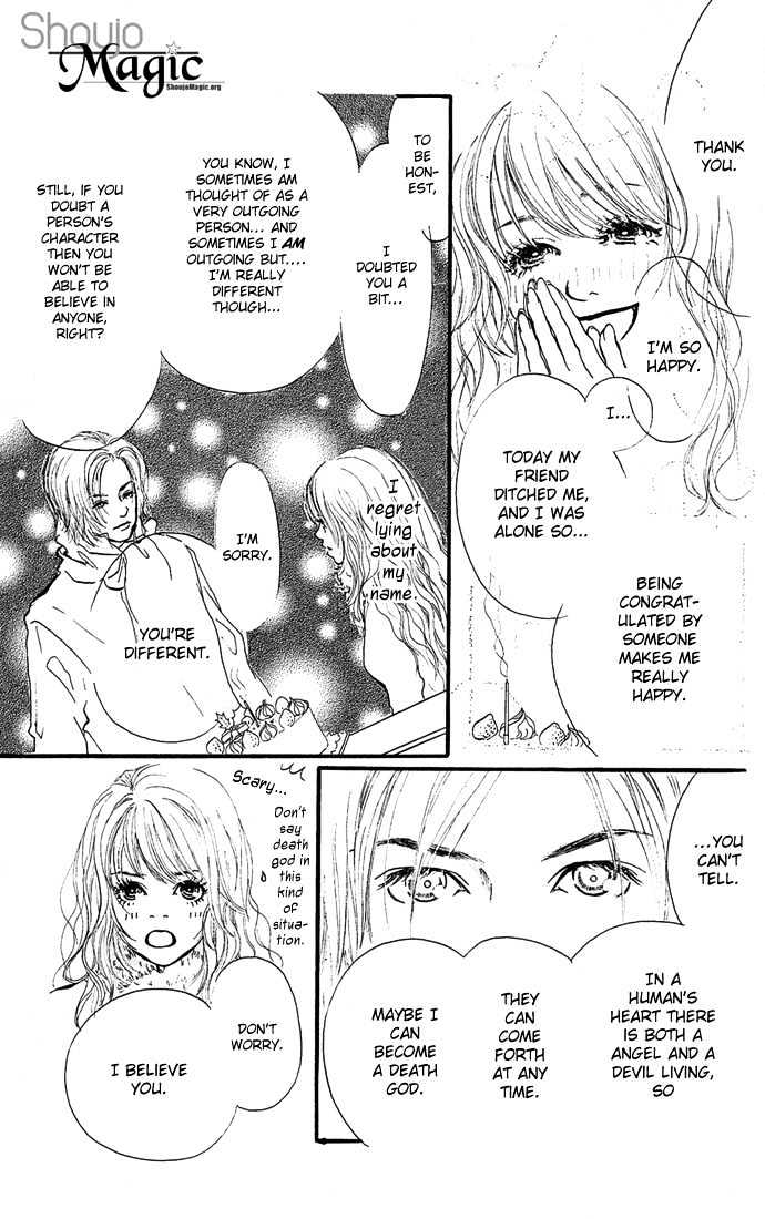 Romantic Blue Ice Chapter 1 #22