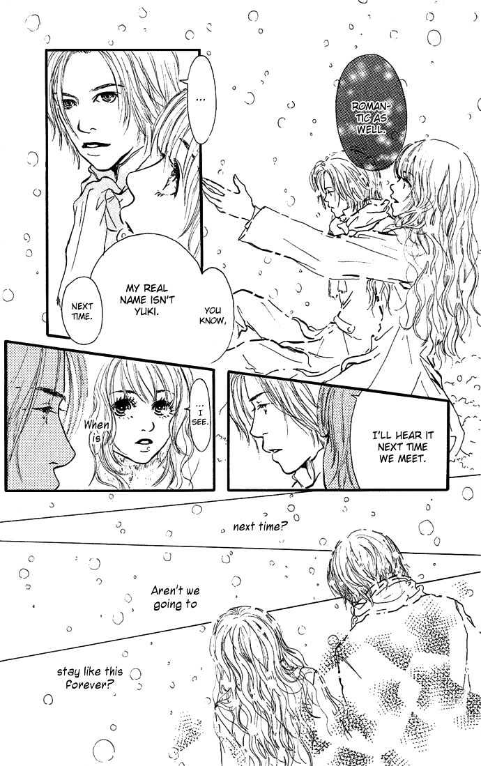 Romantic Blue Ice Chapter 1 #29