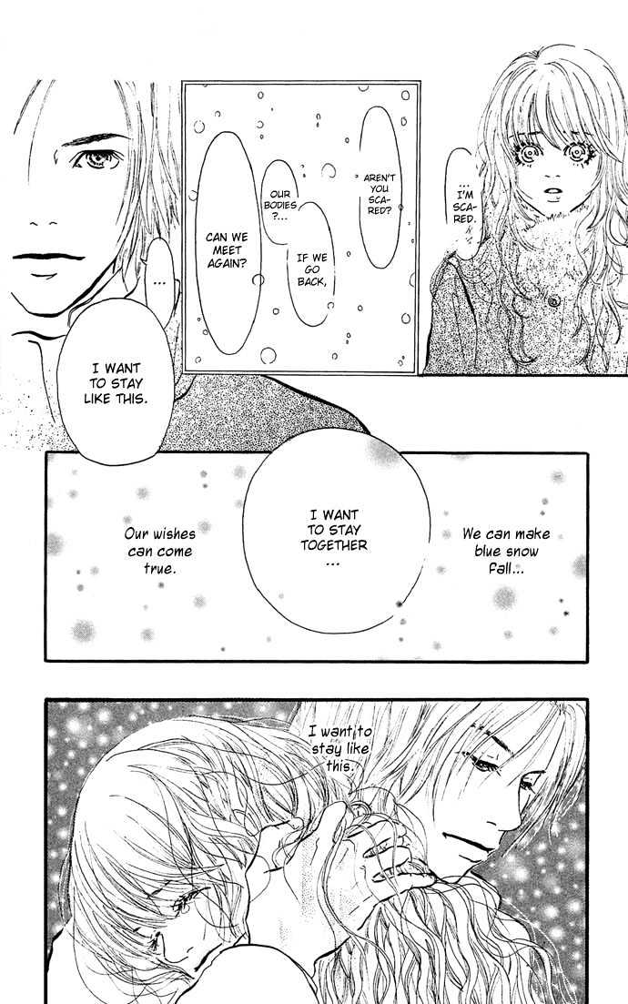 Romantic Blue Ice Chapter 1 #35