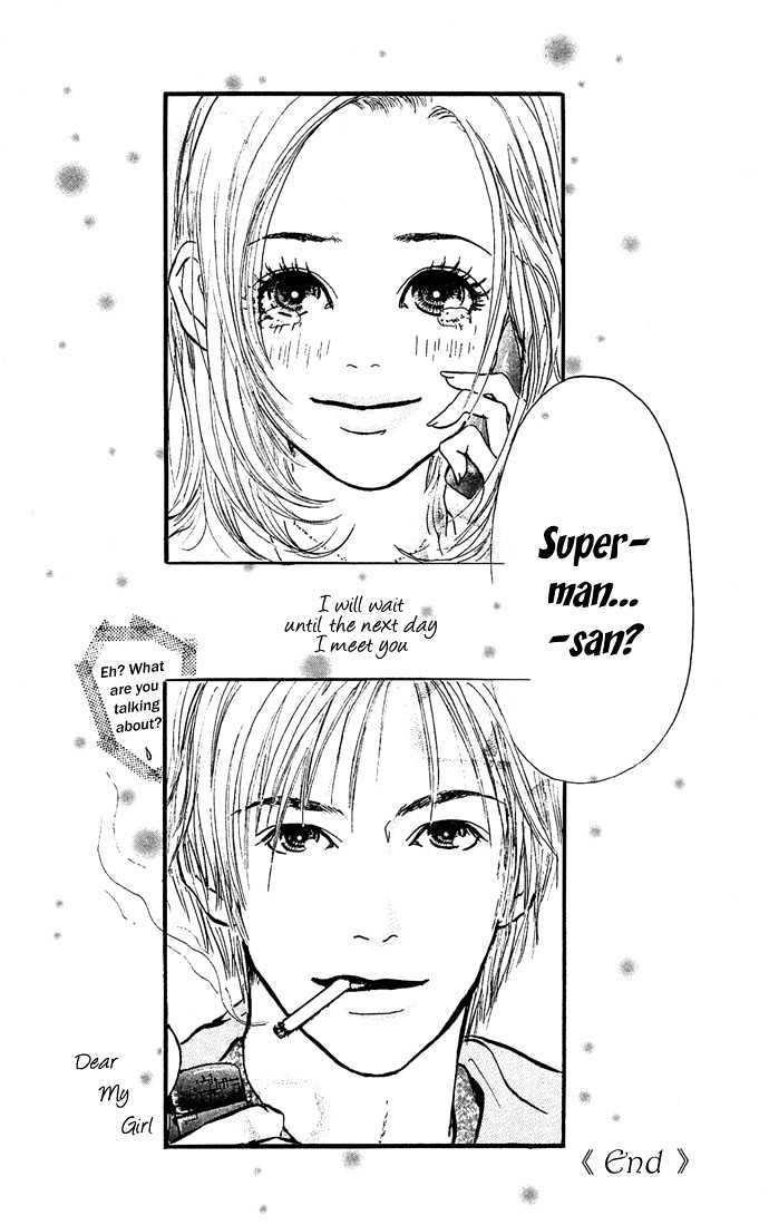 Romantic Blue Ice Chapter 1 #48