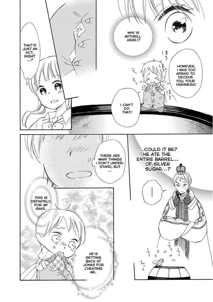 Ginzatoushi To Kuro No Yousei - Sugar Apple Fairytale Chapter 10 #9