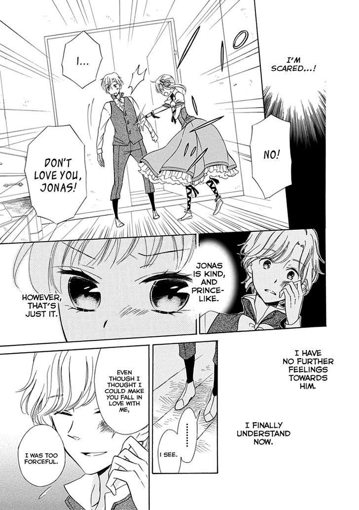 Ginzatoushi To Kuro No Yousei - Sugar Apple Fairytale Chapter 7 #13