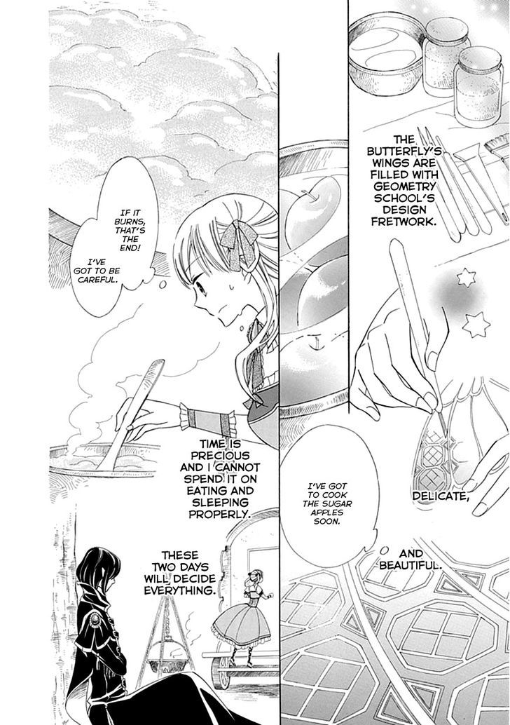Ginzatoushi To Kuro No Yousei - Sugar Apple Fairytale Chapter 7 #20