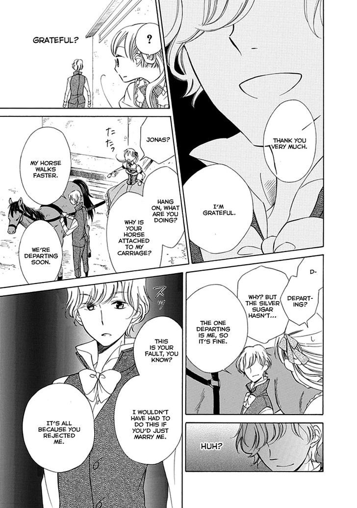 Ginzatoushi To Kuro No Yousei - Sugar Apple Fairytale Chapter 7 #25