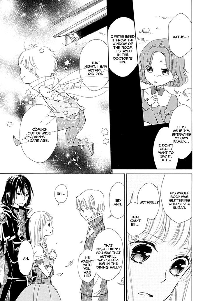 Ginzatoushi To Kuro No Yousei - Sugar Apple Fairytale Chapter 6 #15