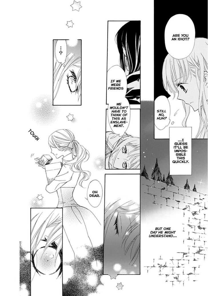 Ginzatoushi To Kuro No Yousei - Sugar Apple Fairytale Chapter 2 #11