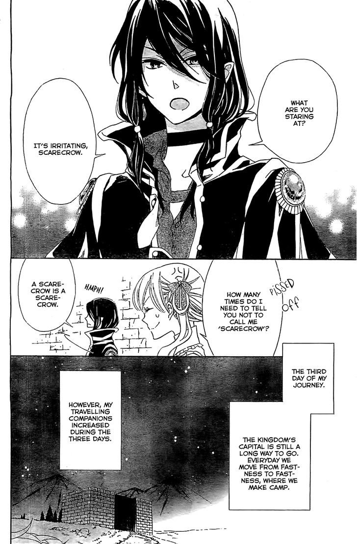 Ginzatoushi To Kuro No Yousei - Sugar Apple Fairytale Chapter 5.5 #4