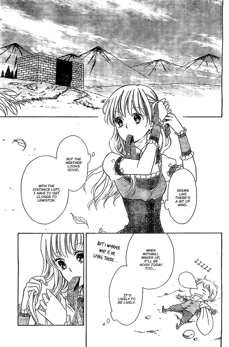 Ginzatoushi To Kuro No Yousei - Sugar Apple Fairytale Chapter 5.5 #11