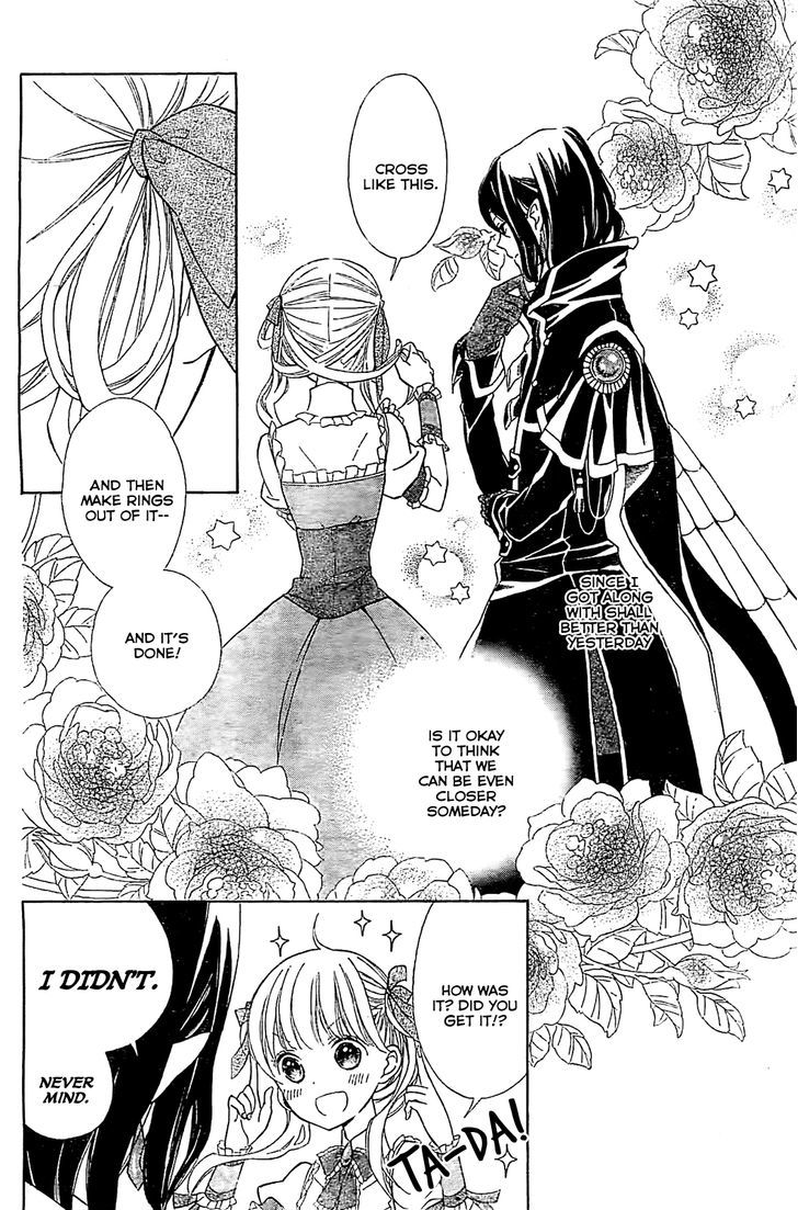 Ginzatoushi To Kuro No Yousei - Sugar Apple Fairytale Chapter 5.5 #16