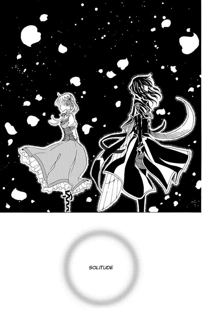 Ginzatoushi To Kuro No Yousei - Sugar Apple Fairytale Chapter 4 #23