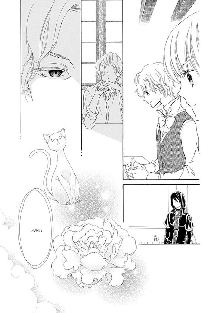 Ginzatoushi To Kuro No Yousei - Sugar Apple Fairytale Chapter 5 #15