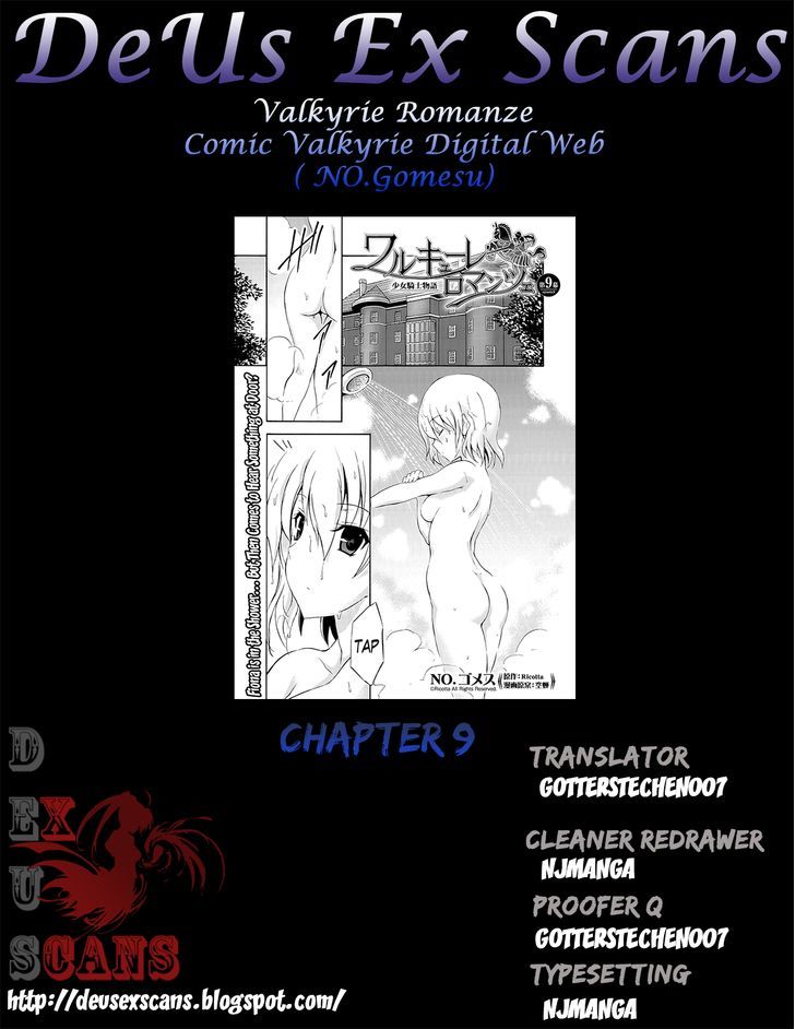 Walkure Romanze - Shoujo Kishi Monogatari (No. Gomesu) Chapter 9 #25