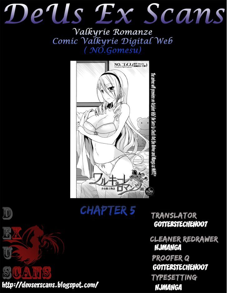 Walkure Romanze - Shoujo Kishi Monogatari (No. Gomesu) Chapter 5 #25