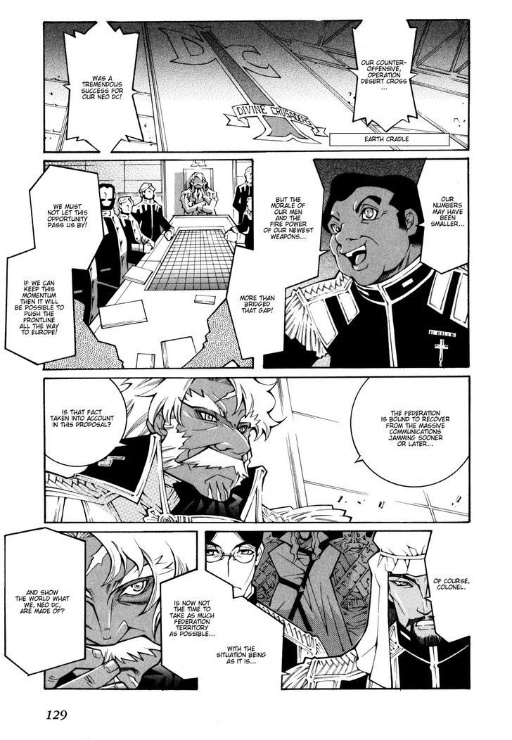 Super Robot Taisen Og - The Inspector - Record Of Atx Chapter 18 #1