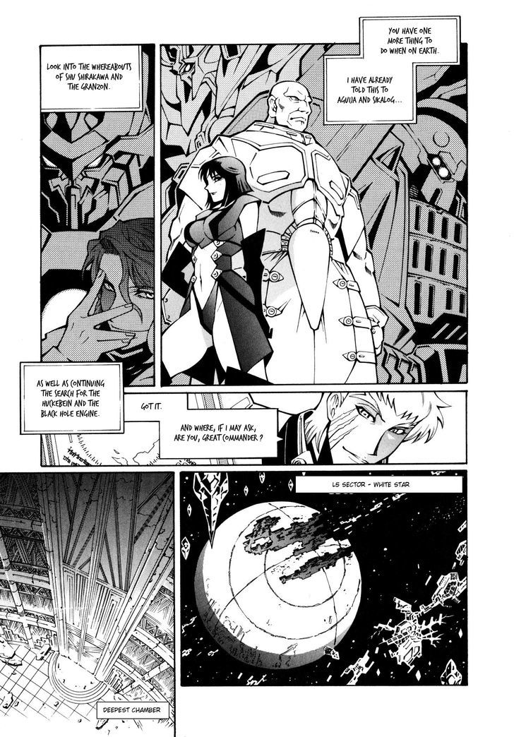 Super Robot Taisen Og - The Inspector - Record Of Atx Chapter 17 #7