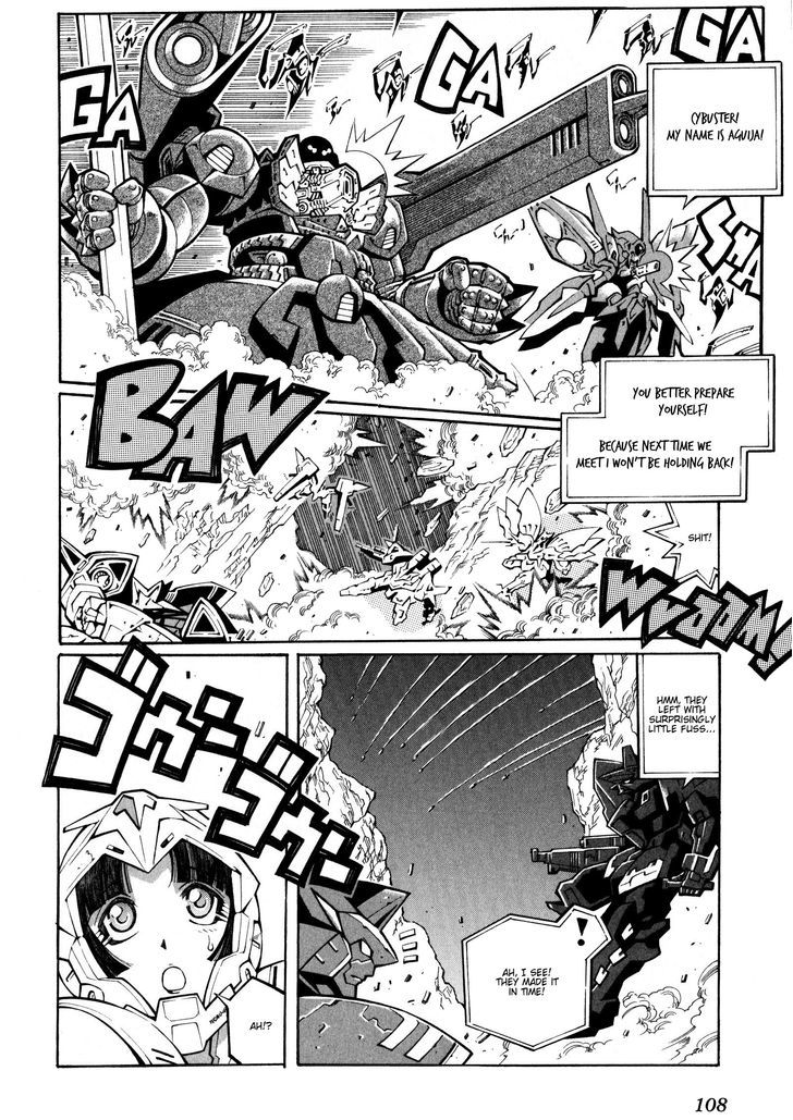 Super Robot Taisen Og - The Inspector - Record Of Atx Chapter 16 #18